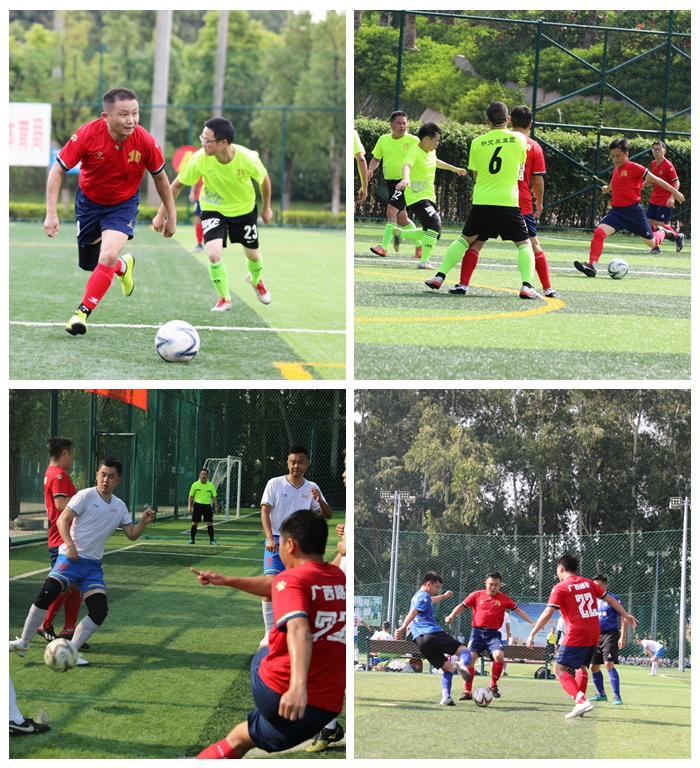 888集团电子游戏(中国游)有限公司官网