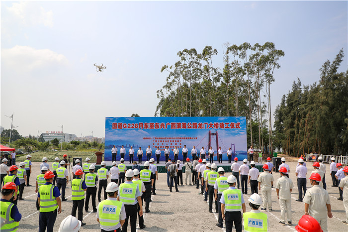 888集团电子游戏(中国游)有限公司官网