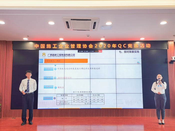 888集团电子游戏(中国游)有限公司官网