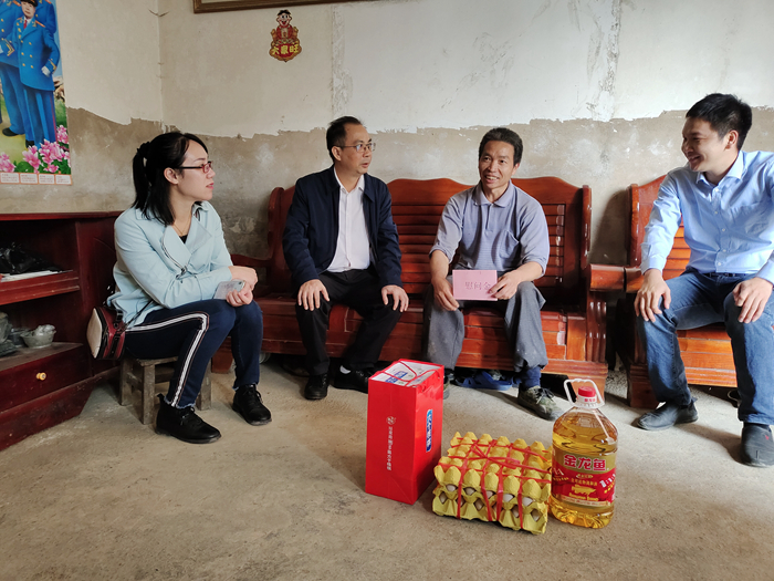 888集团电子游戏(中国游)有限公司官网