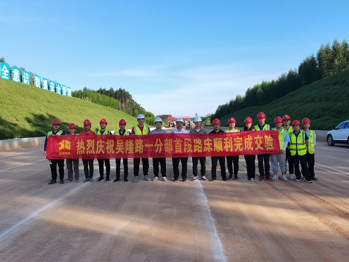 888集团电子游戏(中国游)有限公司官网