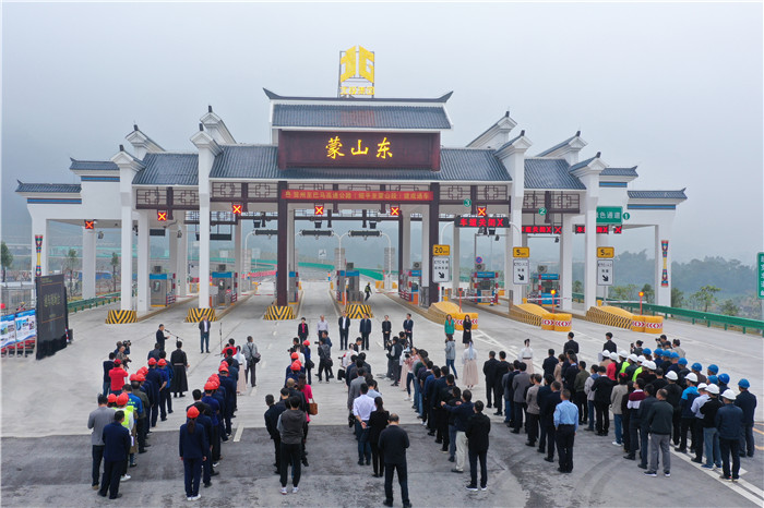 888集团电子游戏(中国游)有限公司官网