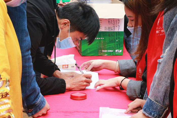 888集团电子游戏(中国游)有限公司官网