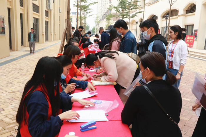 888集团电子游戏(中国游)有限公司官网