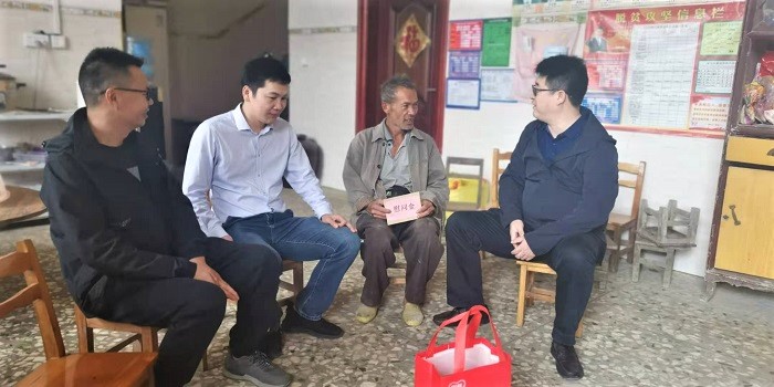 888集团电子游戏(中国游)有限公司官网