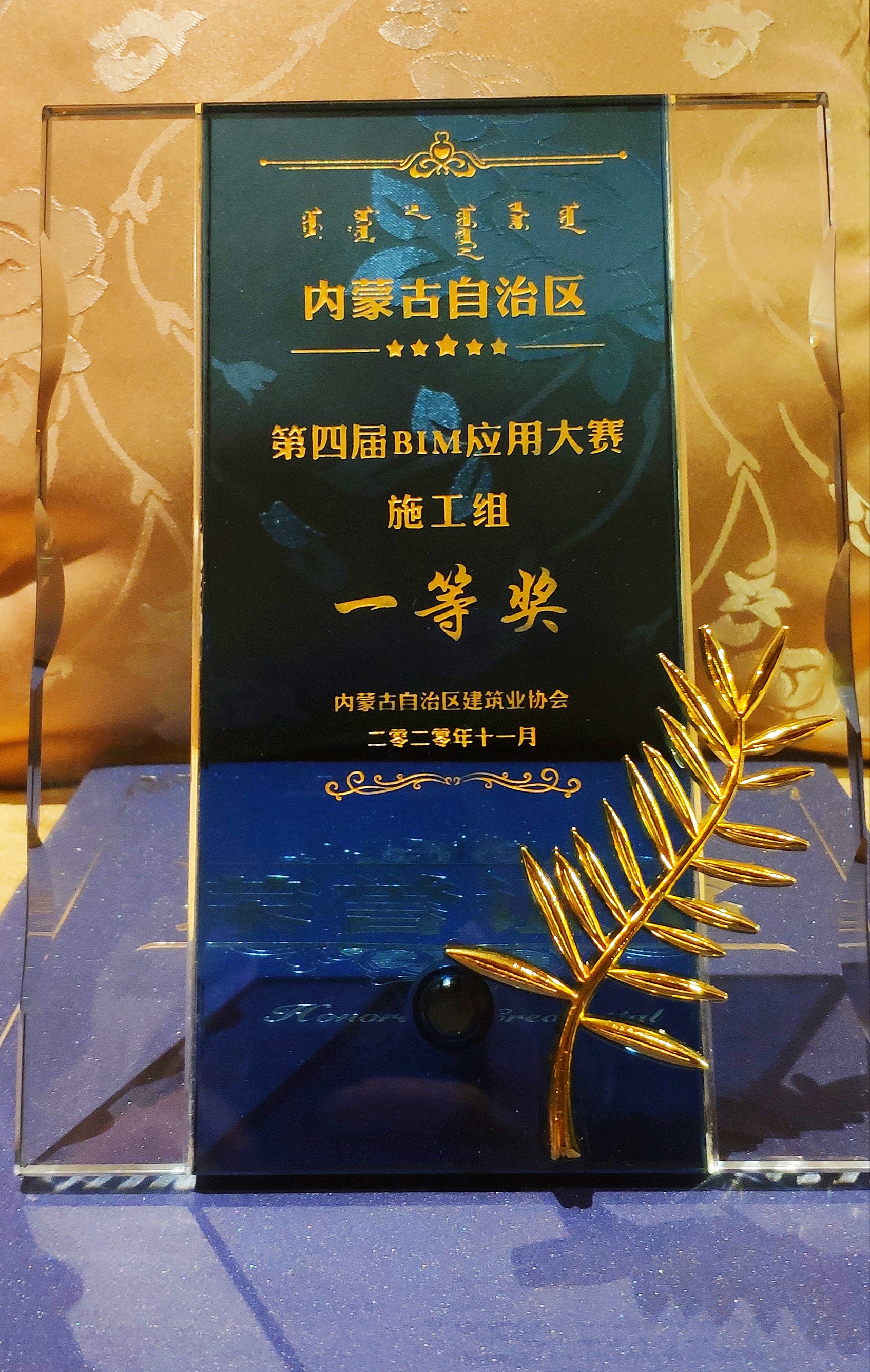 888集团电子游戏(中国游)有限公司官网