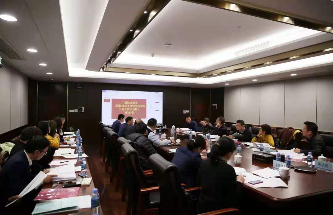 888集团电子游戏(中国游)有限公司官网