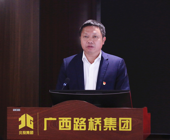 888集团电子游戏(中国游)有限公司官网