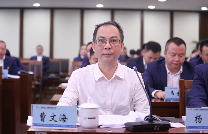 888集团电子游戏(中国游)有限公司官网