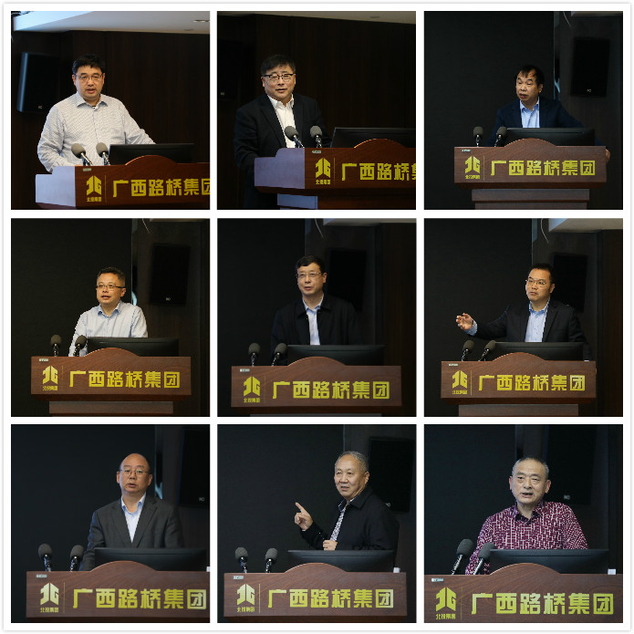 888集团电子游戏(中国游)有限公司官网