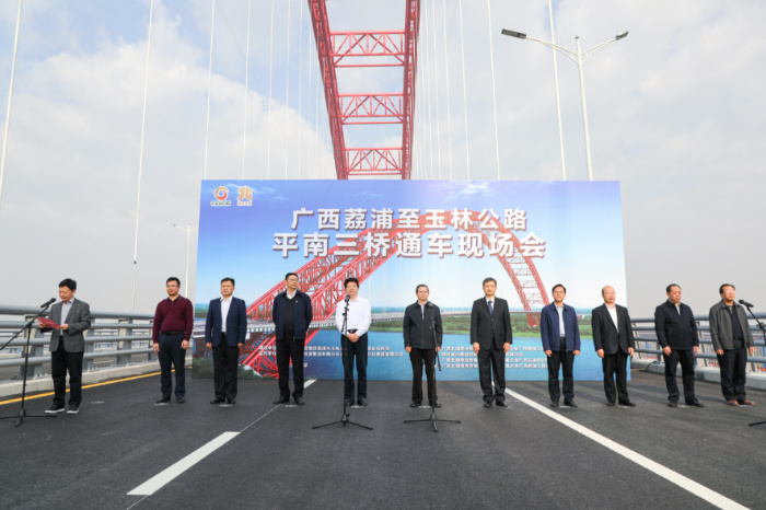 888集团电子游戏(中国游)有限公司官网