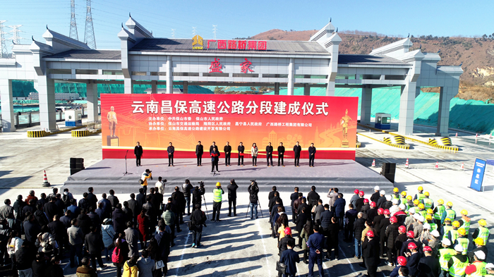 888集团电子游戏(中国游)有限公司官网