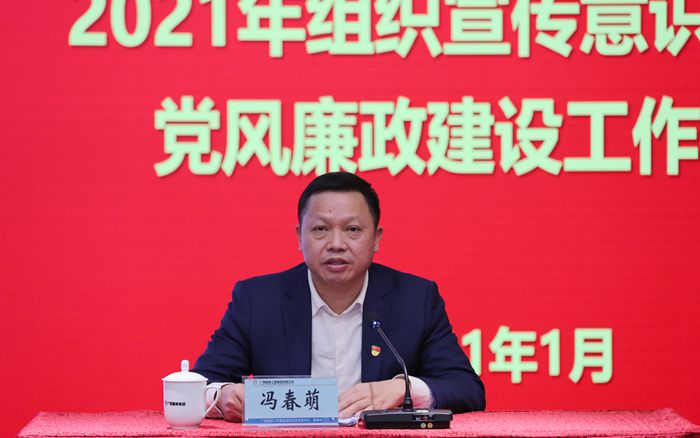 888集团电子游戏(中国游)有限公司官网