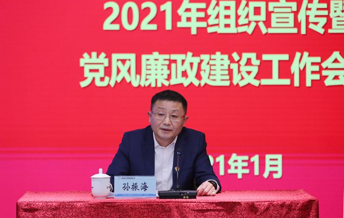 888集团电子游戏(中国游)有限公司官网