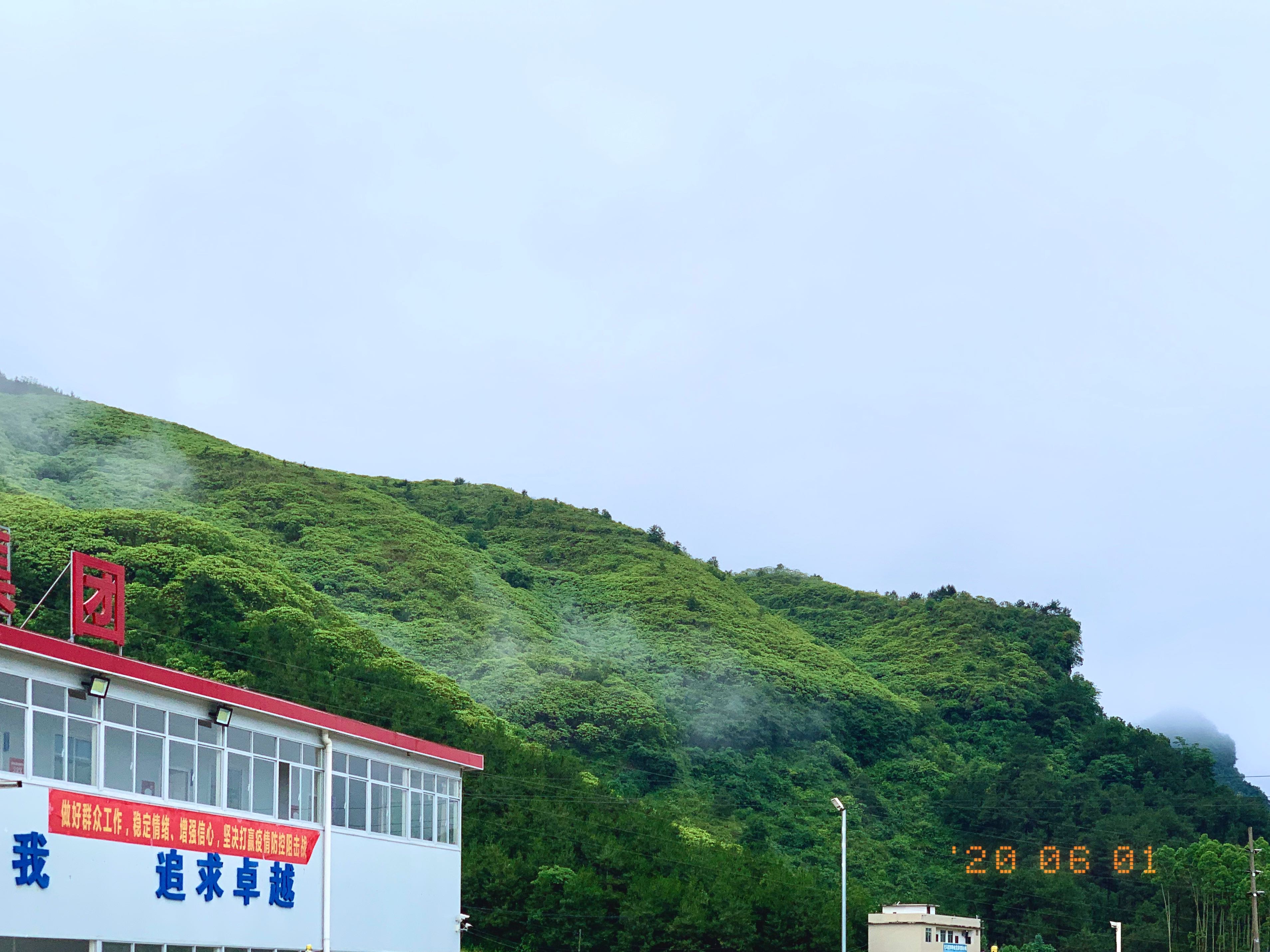 888集团电子游戏(中国游)有限公司官网