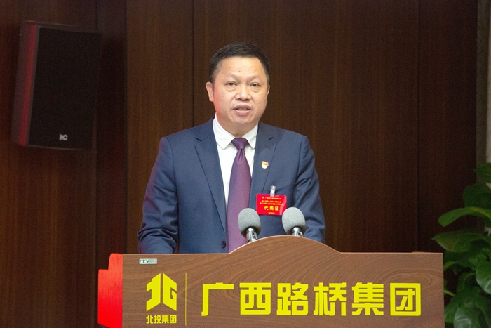 888集团电子游戏(中国游)有限公司官网