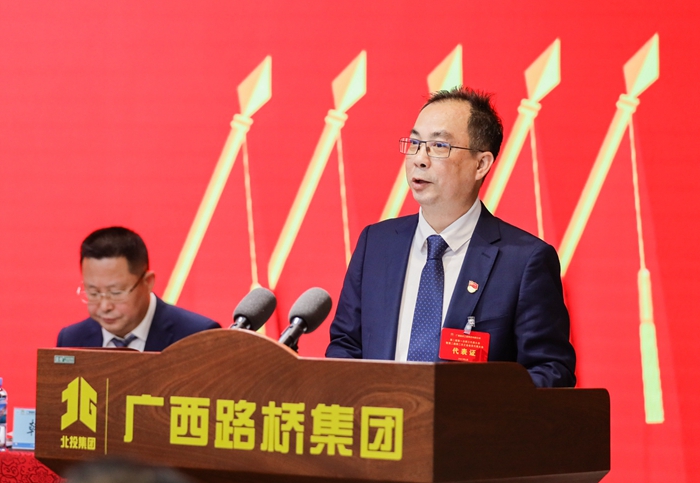 888集团电子游戏(中国游)有限公司官网