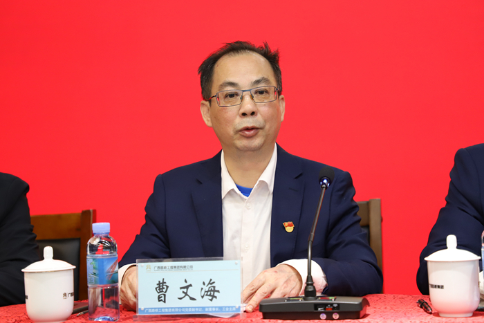 888集团电子游戏(中国游)有限公司官网