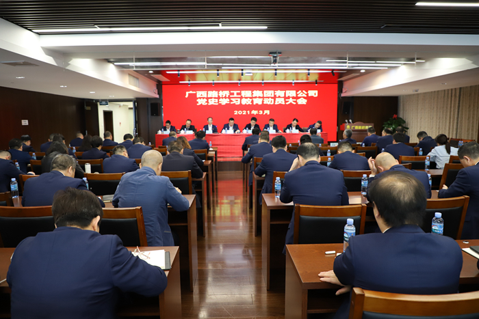 888集团电子游戏(中国游)有限公司官网