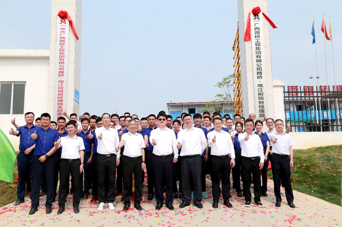 888集团电子游戏(中国游)有限公司官网