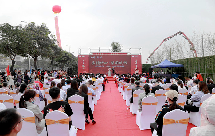 888集团电子游戏(中国游)有限公司官网