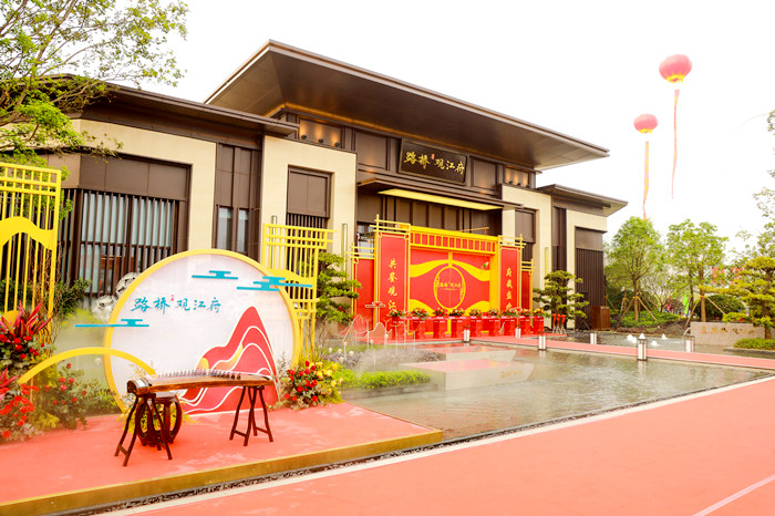 888集团电子游戏(中国游)有限公司官网