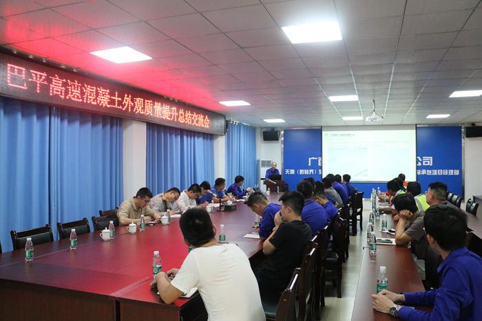 888集团电子游戏(中国游)有限公司官网