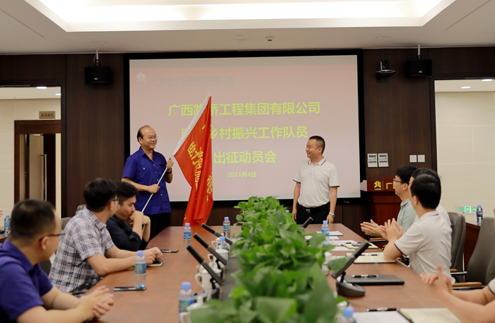 888集团电子游戏(中国游)有限公司官网