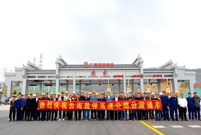 888集团电子游戏(中国游)有限公司官网