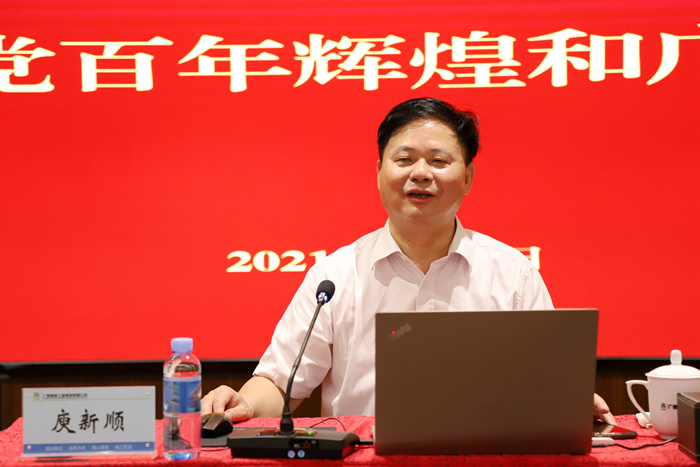 888集团电子游戏(中国游)有限公司官网