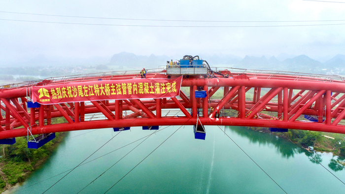 888集团电子游戏(中国游)有限公司官网