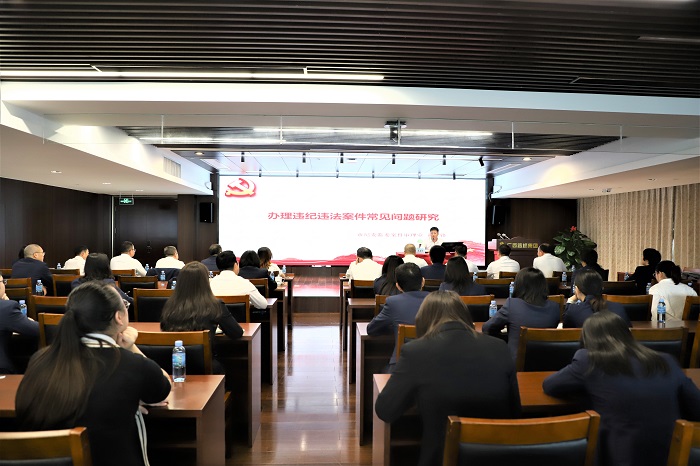 888集团电子游戏(中国游)有限公司官网