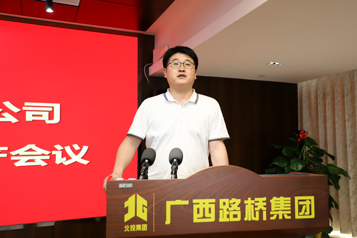 888集团电子游戏(中国游)有限公司官网