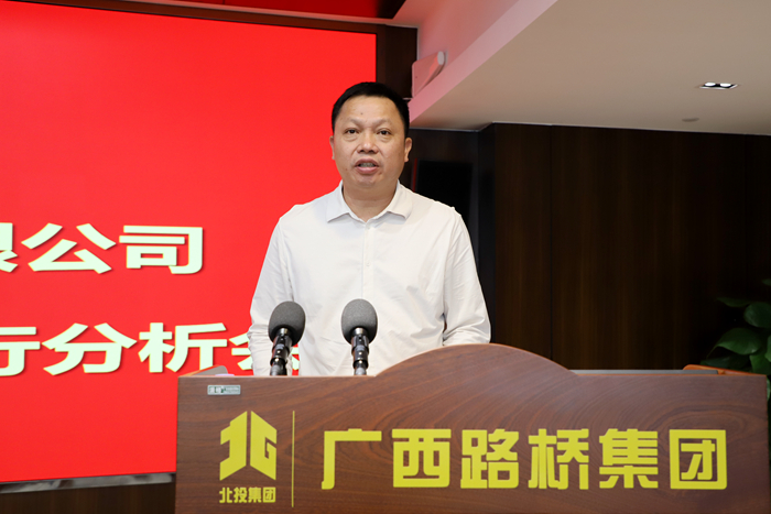 888集团电子游戏(中国游)有限公司官网