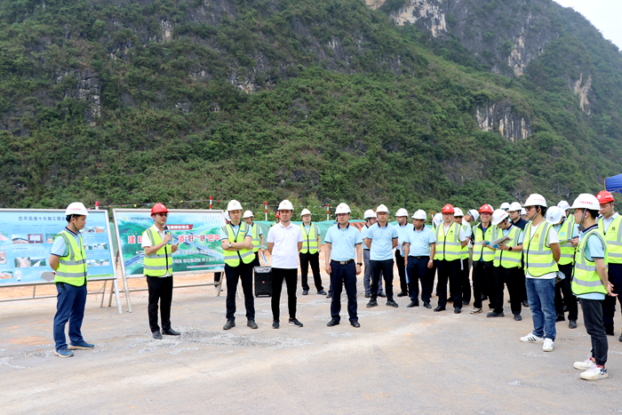 888集团电子游戏(中国游)有限公司官网