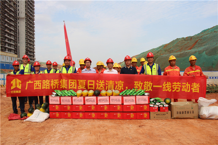 888集团电子游戏(中国游)有限公司官网