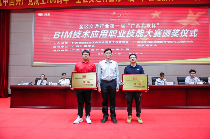 888集团电子游戏(中国游)有限公司官网