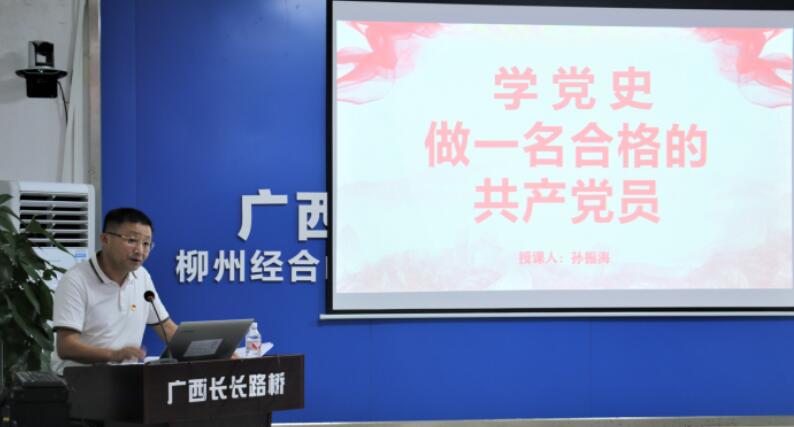 888集团电子游戏(中国游)有限公司官网