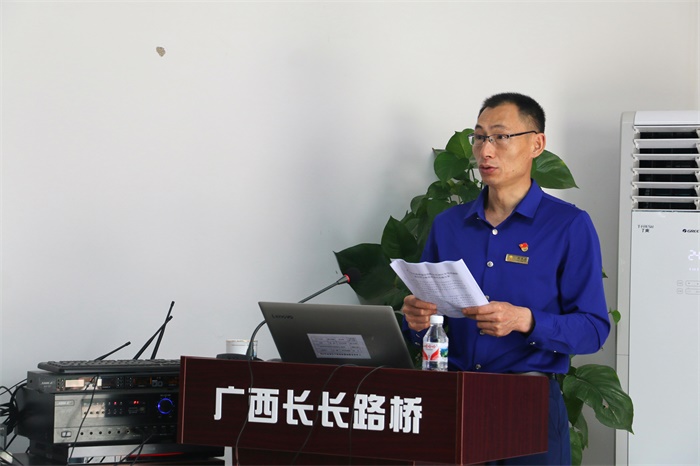 888集团电子游戏(中国游)有限公司官网