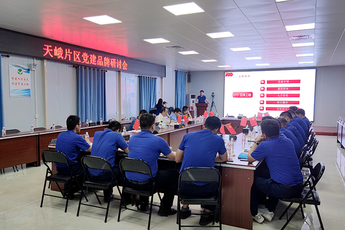 888集团电子游戏(中国游)有限公司官网