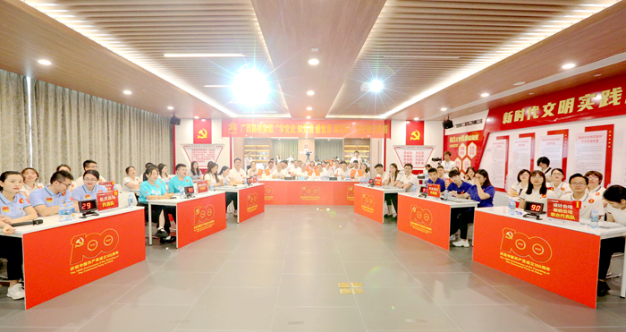 888集团电子游戏(中国游)有限公司官网