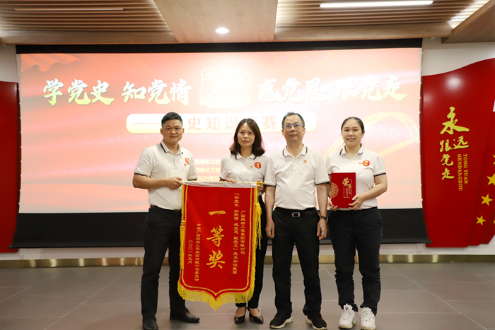 888集团电子游戏(中国游)有限公司官网