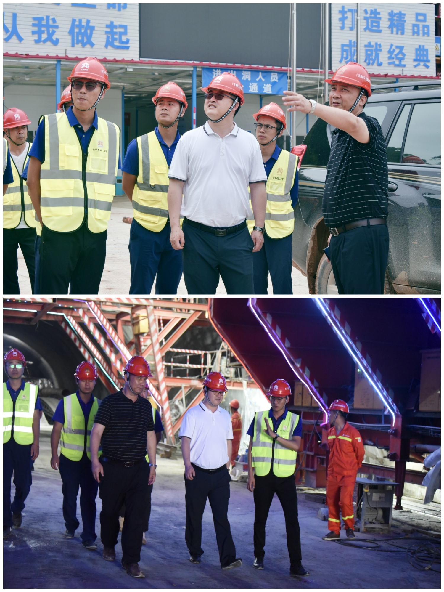 888集团电子游戏(中国游)有限公司官网