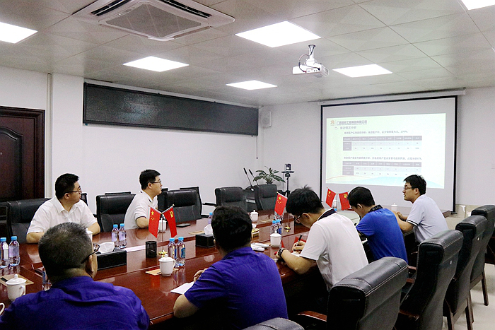 888集团电子游戏(中国游)有限公司官网