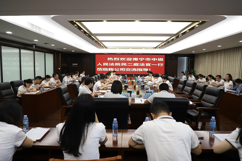 888集团电子游戏(中国游)有限公司官网