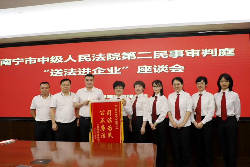 888集团电子游戏(中国游)有限公司官网