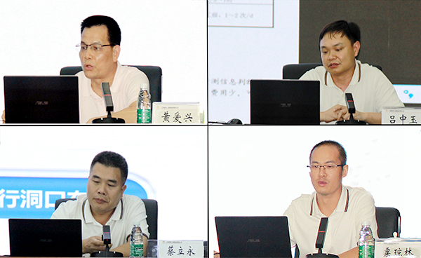 888集团电子游戏(中国游)有限公司官网