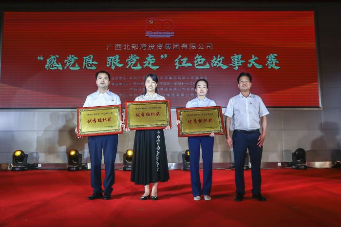 888集团电子游戏(中国游)有限公司官网