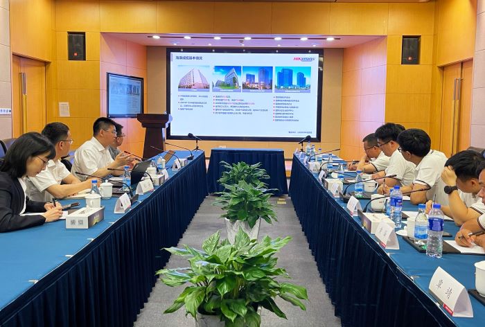 888集团电子游戏(中国游)有限公司官网