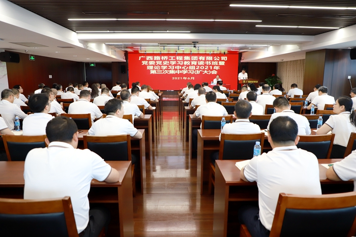 888集团电子游戏(中国游)有限公司官网